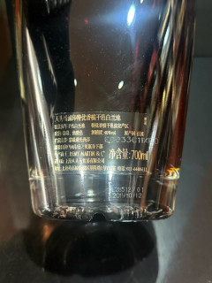 2011年人头马诚印特优香槟干邑礼盒，已经停产了哦！