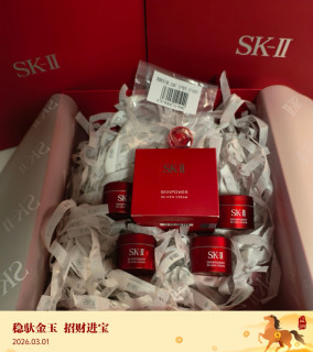 SK-II大红瓶面霜｜六年挚爱，抗皱紧致的护肤宝藏