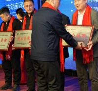 报道EGUOO携手吉林市医疗志愿者协会助力公益事业，获评爱心品牌