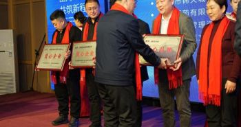 报道EGUOO携手吉林市医疗志愿者协会助力公益事业，获评爱心品牌