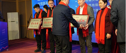报道EGUOO携手吉林市医疗志愿者协会助力公益事业，获评爱心品牌