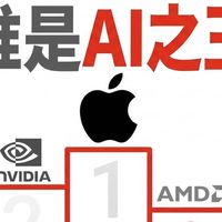 本地AI哪家强？统一内存大横评！