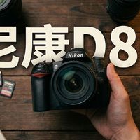 200块钱的相机能用？