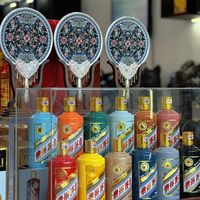 2026年起茅台全面推行非标产品代销制，终结多年分銷模式