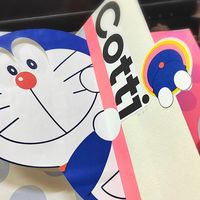 这次玩的是库迪的哆啦A梦单杯纸袋，之前处理了双杯的，这次直接把单杯也做了。又是在眼镜那做了小小的处理，嘿嘿……