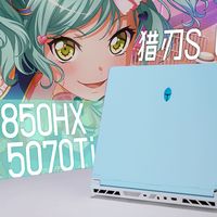 【雷神】猎刃S Ultra评测：把握重大历史机遇