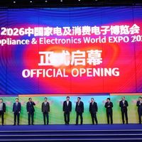 AWE2026：AI科技引领未来