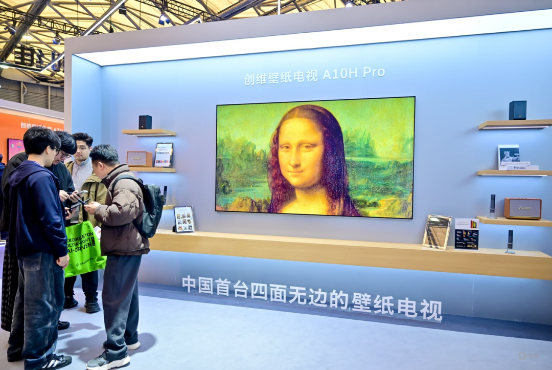 万物皆可 “养龙虾”，20万人现场围观AI家电大混战｜AWE 2026