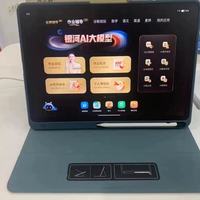 作业帮学习机 XE 精英旗舰版,一台搞定学前→高考全阶段