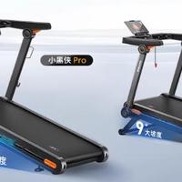 别只看马力！家用跑步机减震脚感与负坡便捷性才是长期坚持的关键