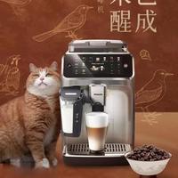 全自动家用咖啡机