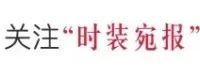“短大衣+阔腿裤”春天最火的穿搭，时髦好看又显高！