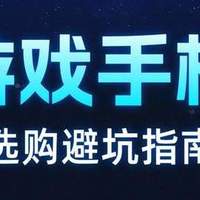 哪个品牌的游戏手柄口碑最好？十大最佳PC游戏手柄推荐