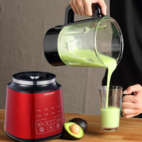 静音与防糊难兼得？破壁机电机、底座材质才是关键