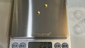 攒金人必入｜0.01g 高精度珠宝电子秤，买金不亏、称重不踩坑✨