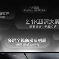 初中生学习装备怎么选？四大热门品牌助力升学冲刺！