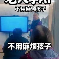 时事新闻解读，社区养老生活，我们的生活充满阳光#活到老学到老#用歌声记录旅游足迹 #中国的老年人幸福快乐健康生活充满阳光#手机原创摄影 #用科学技术改善我们的生活@@斗音小帮手，飞哥 @梁兆勇 @@斯佳丽 @@