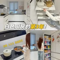 #厨房设计#燃气灶