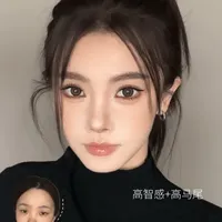 开运通勤妆|高智感+高马尾，告别节后疲惫感 节后日常通勤，就化高智妆配高马尾！🐎
眉眼显贵，发型利落，飒爽又提气。#妆容教程 #高智感 #粉彩妆 #我为粉彩系代言 #适合淡颜的初春粉彩妆
