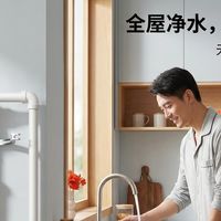 家用自来水井水全屋净水304不锈钢前置滤器用水安全的第一道防