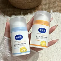 戴可思金盏花面霜是敏宝秋冬刚需还是营销噱头？1500万+用户观点大起底