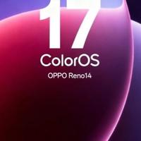 坐等推送！ColorOS 17治好了我的手机卡顿病！