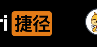 苹果售后又被玩坏！下单 15 台 iPhone Air 退货，只为挑个三星屏