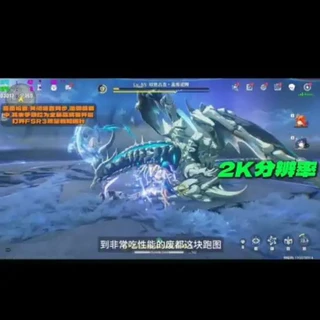4500元就能打造这台超强的纯白海景房神机?#装机宝典 #无畏契约 #三角州行动 #diy