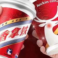 联名饮品值不值？看透溢价值、口味创新与IP契合度三大关键维度