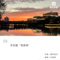 手机厂商集体涨价，我们还能买到千元机吗？