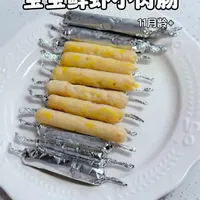 自制鲜虾小肉肠，鲜香Q弹，自己做的健康又放心，麻麻们赶紧安排起来#宝宝辅食 #辅食分享 #美食教程 #肉肠 #宝宝爱吃