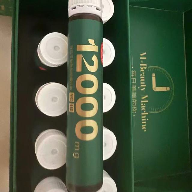 素颜底气小金瓶｜天美健 12000mg 胶原多肽饮，喝出嘭弹水光肌