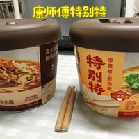 特别特烧汁牛肉面 vs 御品盛宴？58位真实用户尝过后这么说