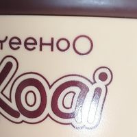 春季宝宝护肤必备：英氏坚果霜