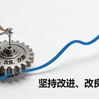 任正非：拒绝小聪明，拥抱大智慧｜华为穿越周期的管理变革铁律
