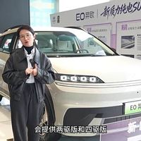 月销仅200多辆 北京现代EO 羿欧真有这么差？优缺点解读