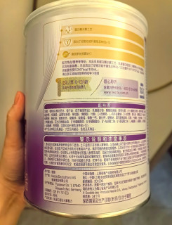 春季带娃生存指南：用科学营养筑牢成长防线📝