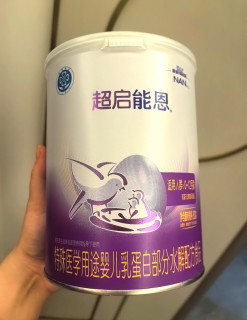 春季带娃生存指南：用科学营养筑牢成长防线📝