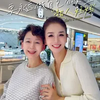 小时候你把最好的都给我,长大后,换我为你点亮星光三八节。我的超人妈妈,节日快乐。永远做自己的女王。#母女vlog #三八妇女节 #爱要大声说出来