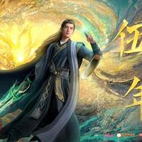 《凡人修仙传》vs《仙逆》？我们汇总了200+用户真实观点，结论在这