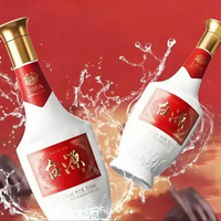 茅台台源光瓶酒上市半年销售额破10亿元，引领百元口粮酒市场转型