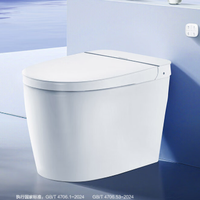 万元智能马桶不如三千元国产大牌？冲水稳定性与静音表现才是关键差异