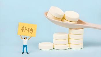 孕期补剂别瞎吃！叶酸/DHA/铁/钙正确吃法，营养师都在推荐，孕妈