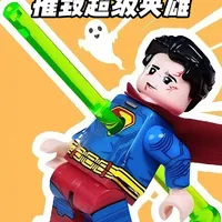 用超酷的乐高机械装置摧毁漫威超级英雄们！