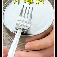 不花一分钱，这些废旧物品竟然这么好用 #科普 #技巧 #生活小妙招