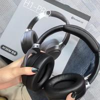 西圣百元降噪耳机：性价比之王还是营销噱头？950+用户观点大碰撞