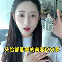 被欧阳娣娣安利到用同款的一天 太舒服#myse头脸cp仪#雅萌#欧阳娣娣同款