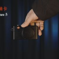 千元价位，万元风味：老CCD的“慢性毒药”