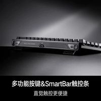 ROG魔导士Ace HFX磁轴键盘游戏电竞有线8K回报率小蜜蜂战队三角洲