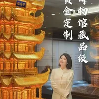 中西黄金美学battle，你站哪一头？ #臻宝博物馆 #臻ZHEN #潮宏基臻 #花丝镶嵌 #臻传